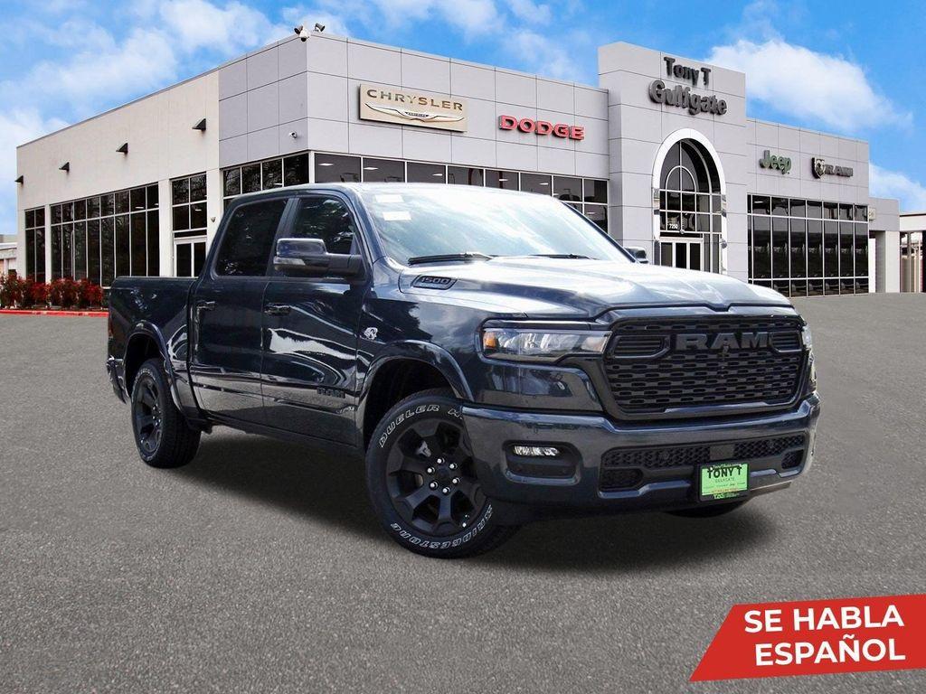 new 2026 Ram 1500 car, priced at $50,939