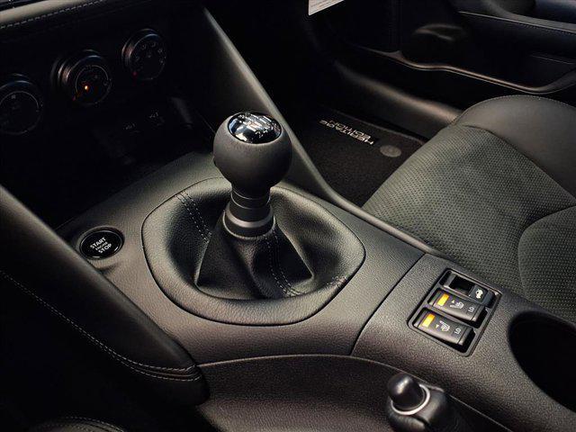 new 2026 Nissan Z car, priced at $57,785
