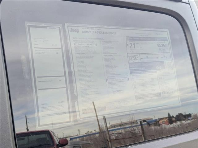 new 2026 Jeep Wrangler car, priced at $57,479