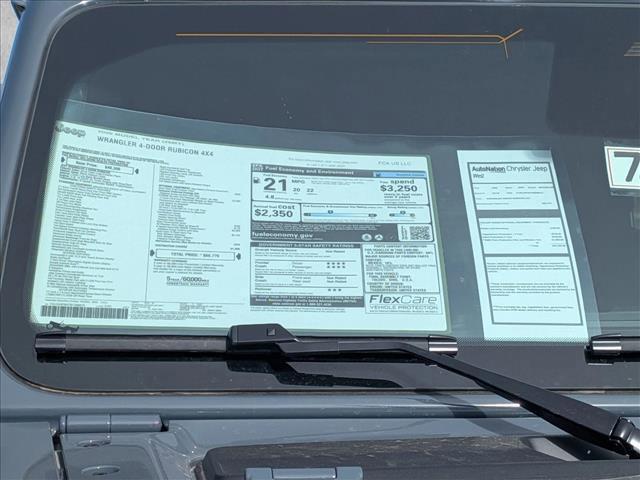 new 2026 Jeep Wrangler car, priced at $60,569