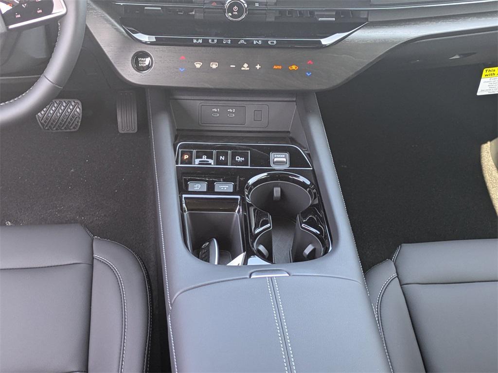 new 2025 Nissan Murano car, priced at $42,488