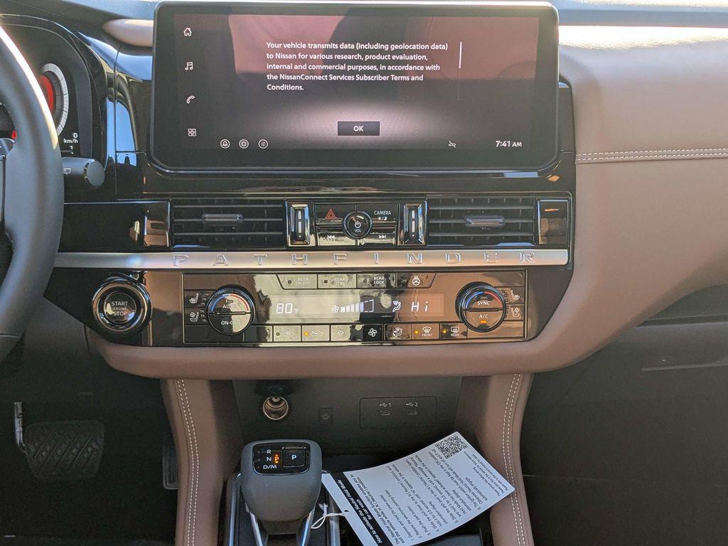 new 2026 Nissan Pathfinder car, priced at $46,090