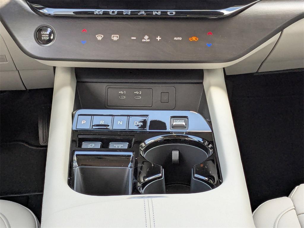 new 2025 Nissan Murano car, priced at $41,184