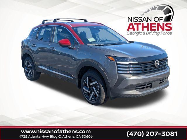 new 2026 Nissan Kicks car, priced at $26,061