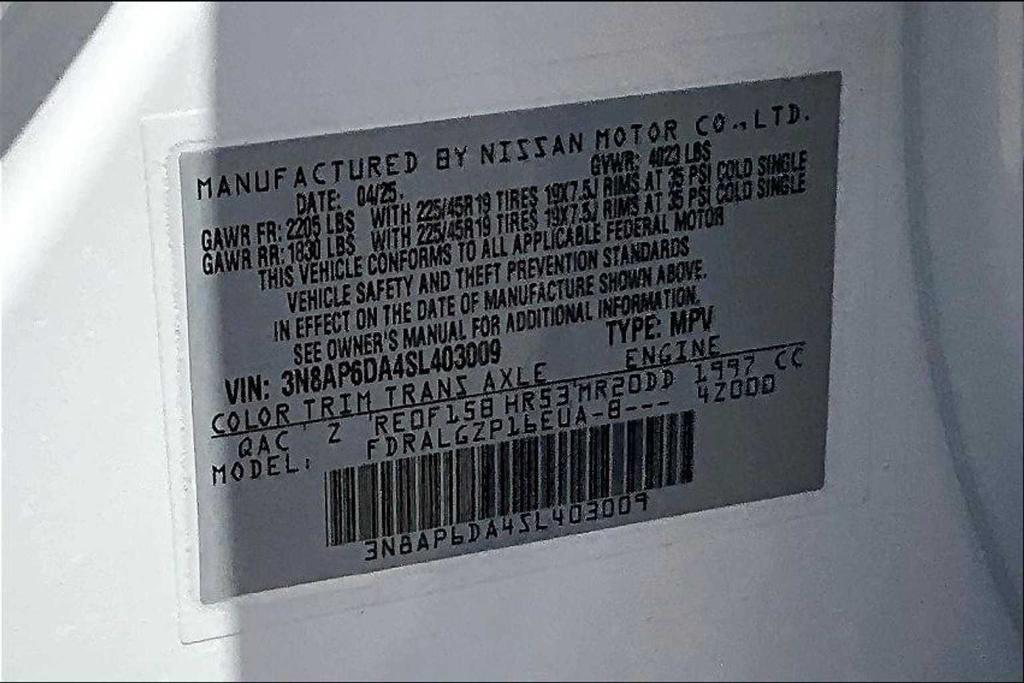 new 2025 Nissan Kicks car, priced at $24,048