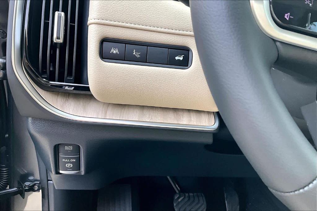 new 2026 Nissan Armada car, priced at $81,320