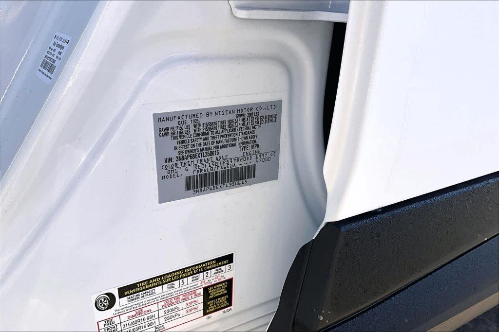 new 2026 Nissan Kicks car, priced at $23,157