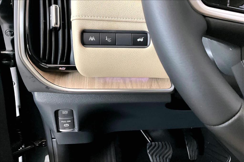 new 2026 Nissan Armada car, priced at $81,770