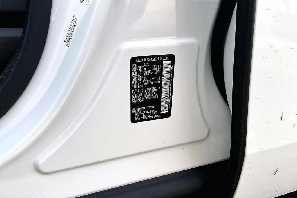 new 2026 Nissan Armada car, priced at $81,770