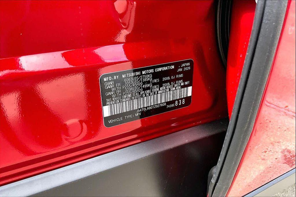 new 2026 Nissan Rogue Plug-In Hybrid car, priced at $44,631