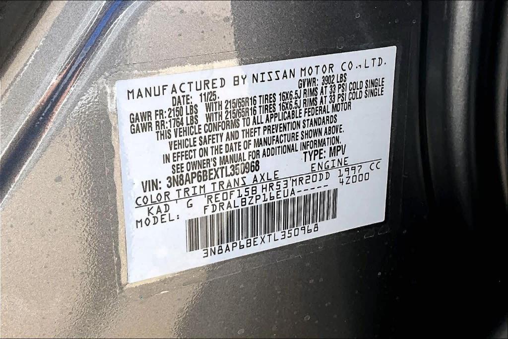 new 2026 Nissan Kicks car, priced at $22,630