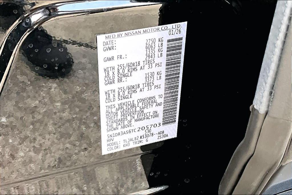 new 2026 Nissan Pathfinder car, priced at $34,647