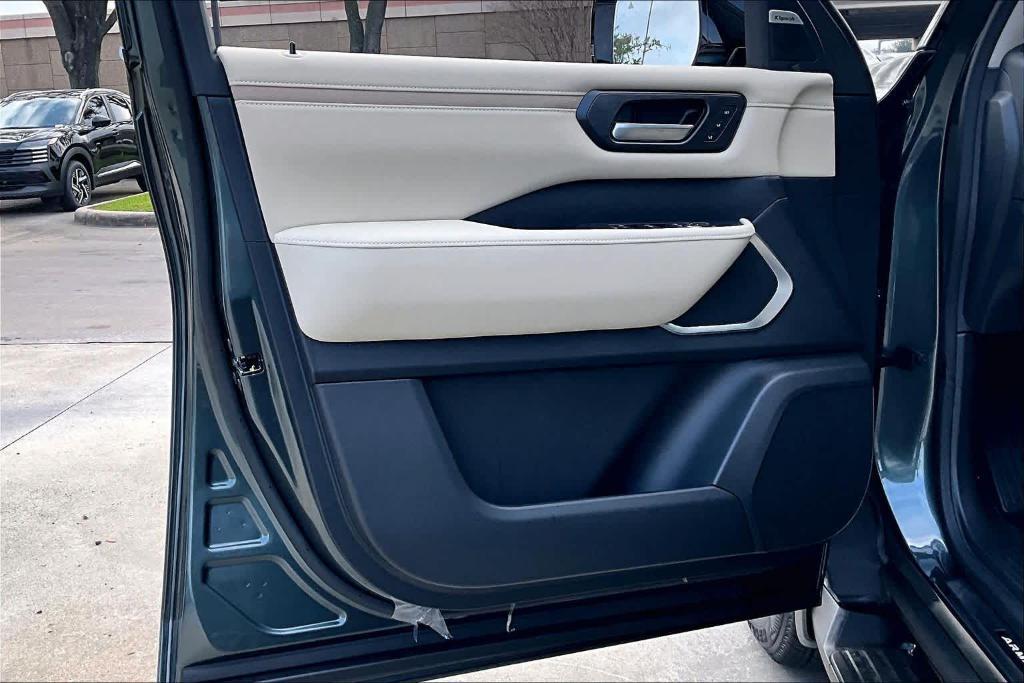 new 2026 Nissan Armada car, priced at $82,770