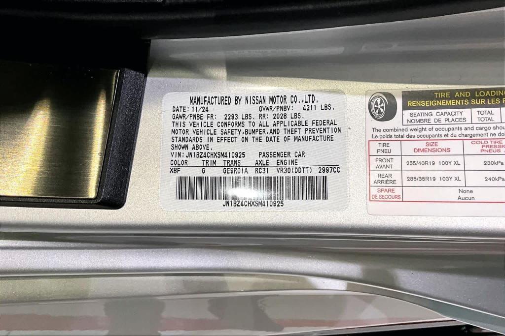 new 2025 Nissan Z car, priced at $62,050