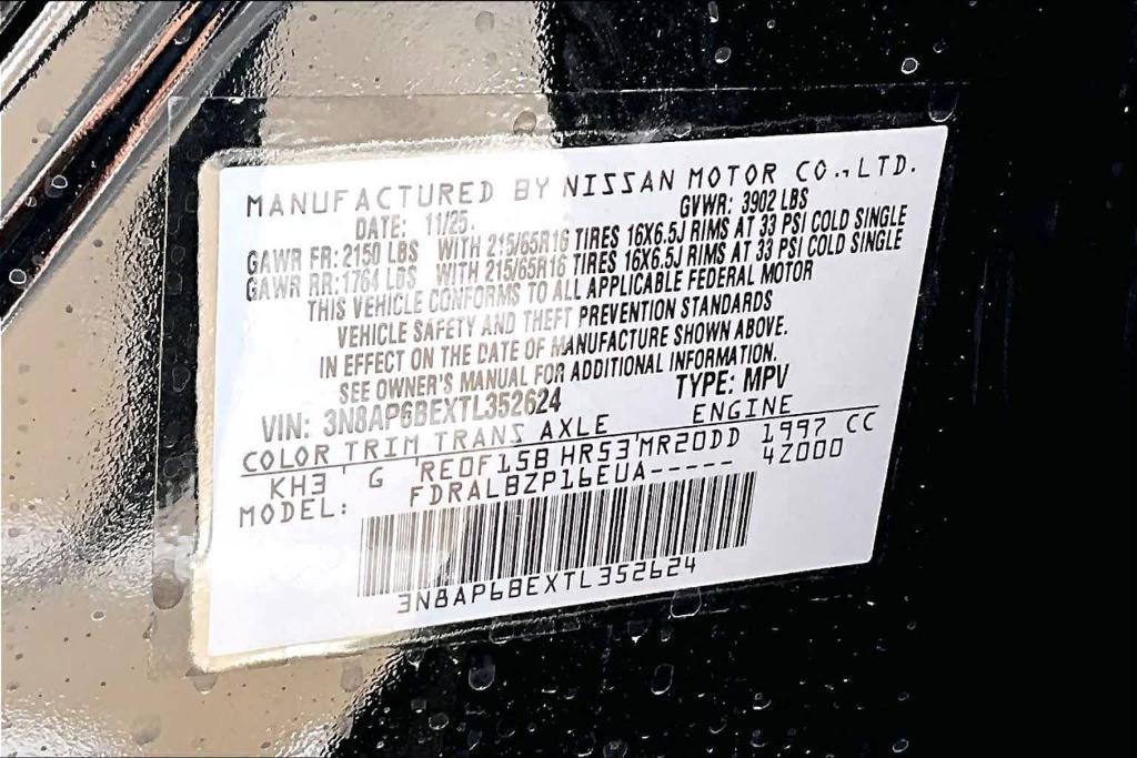 new 2026 Nissan Kicks car, priced at $22,630