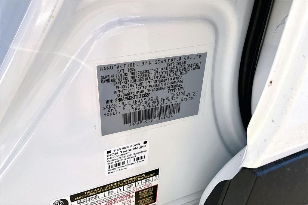 new 2026 Nissan Kicks car, priced at $23,397