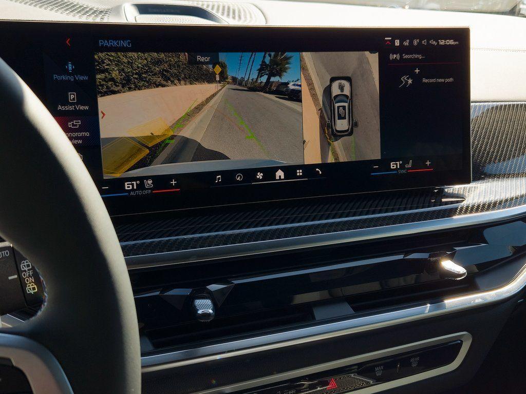 new 2026 BMW X5 car, priced at $109,200