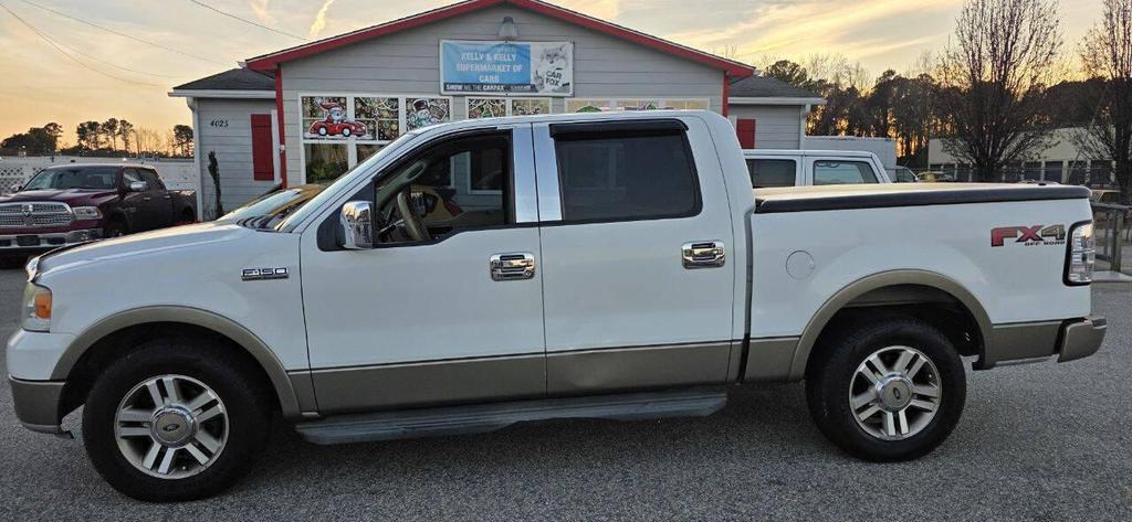 used 2005 Ford F-150 car, priced at $7,950