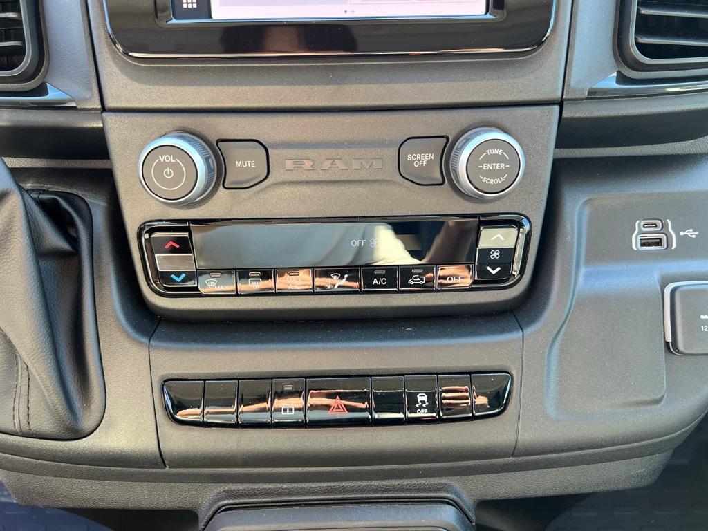 new 2026 Ram ProMaster 1500 car, priced at $41,992