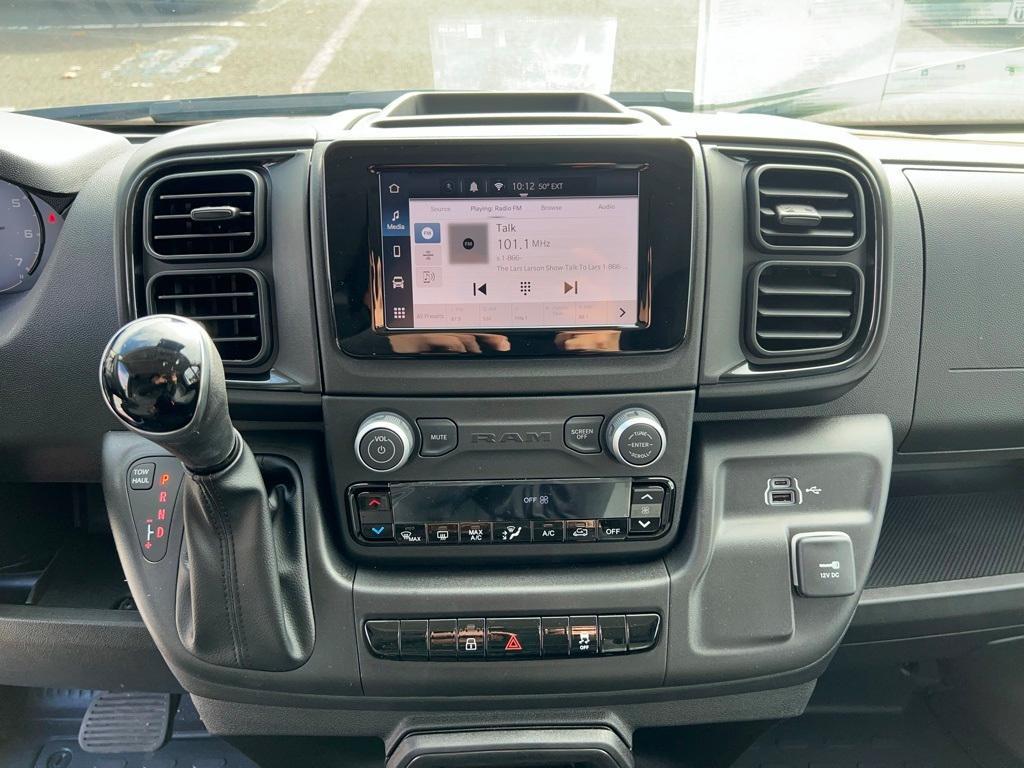 new 2026 Ram ProMaster 1500 car, priced at $39,992