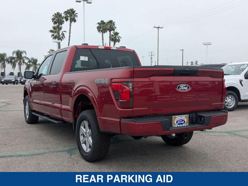 new 2026 Ford F-150 car, priced at $58,095