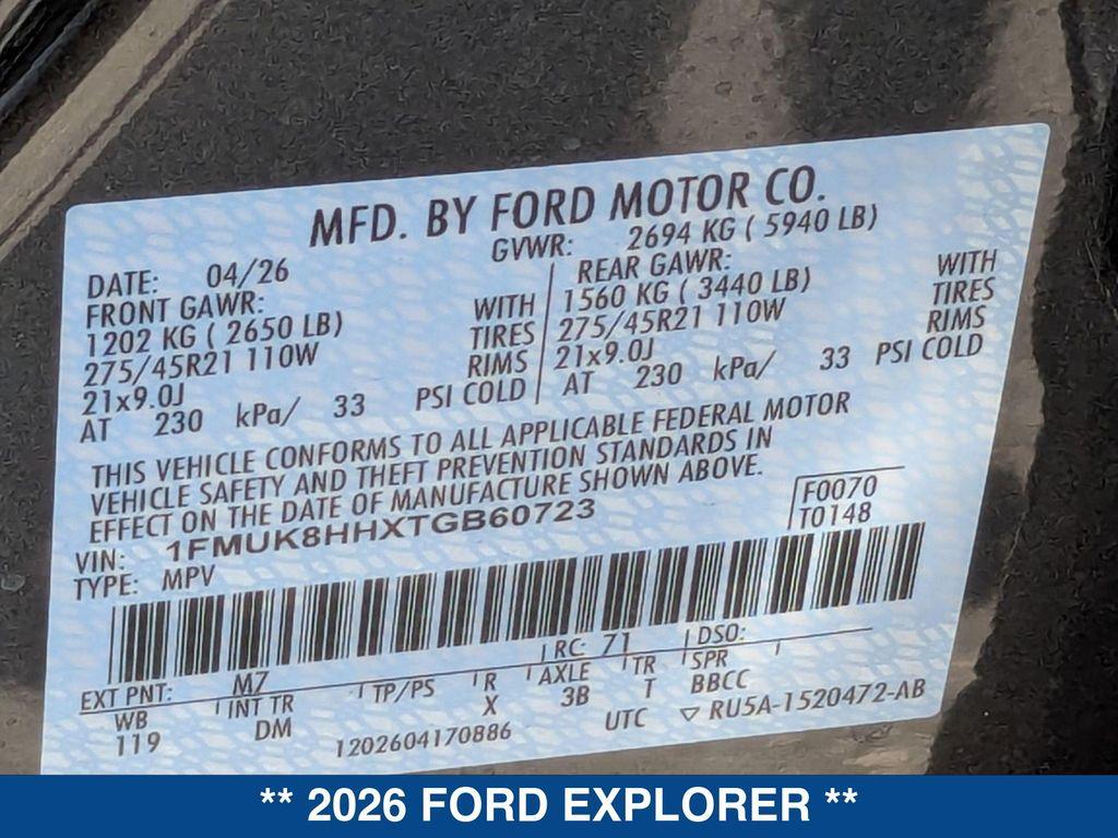 new 2026 Ford Explorer car, priced at $59,900