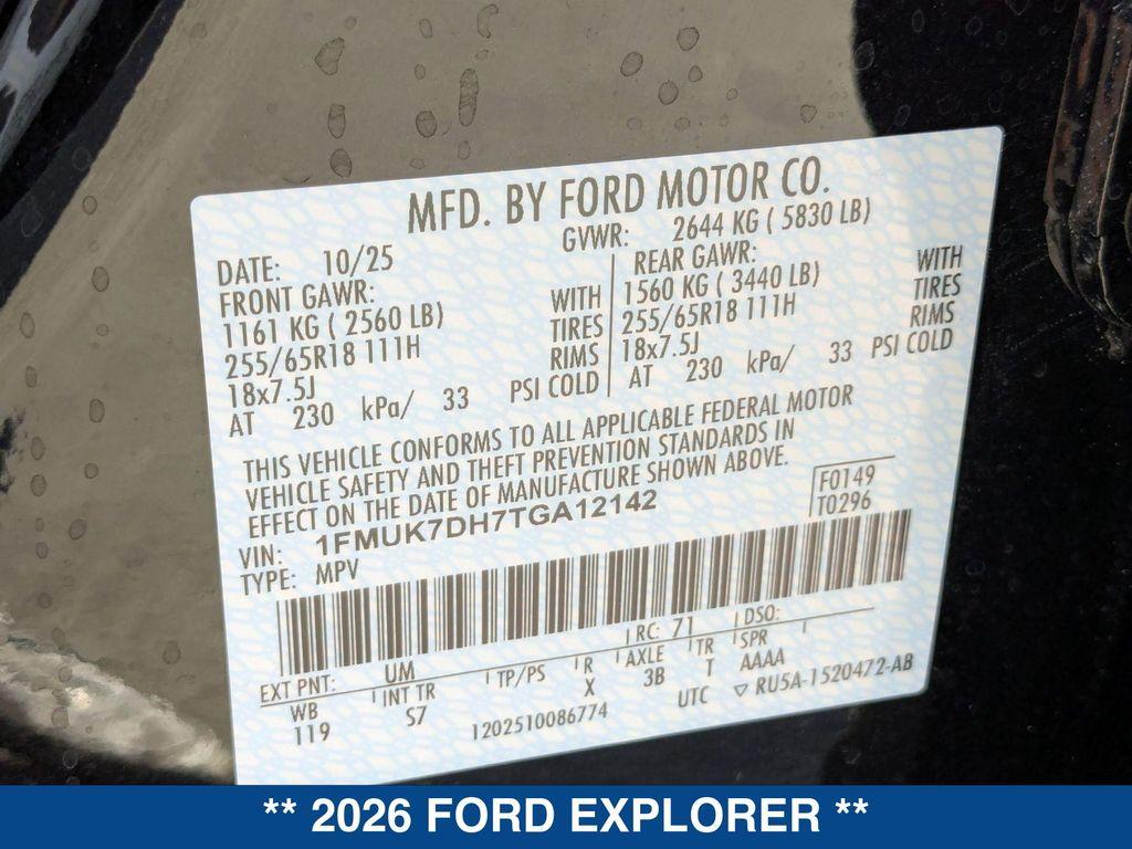new 2026 Ford Explorer car, priced at $45,825