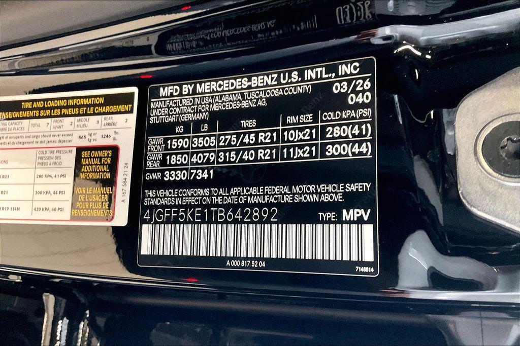 new 2026 Mercedes-Benz GLS 450 car, priced at $98,755