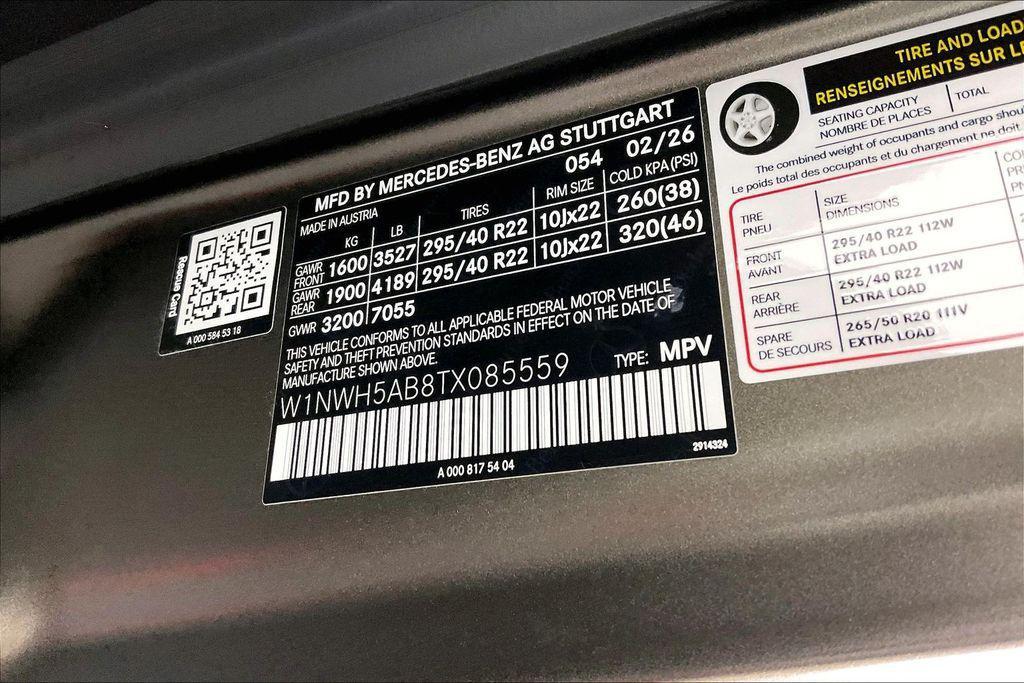 new 2026 Mercedes-Benz AMG G 63 car, priced at $224,435