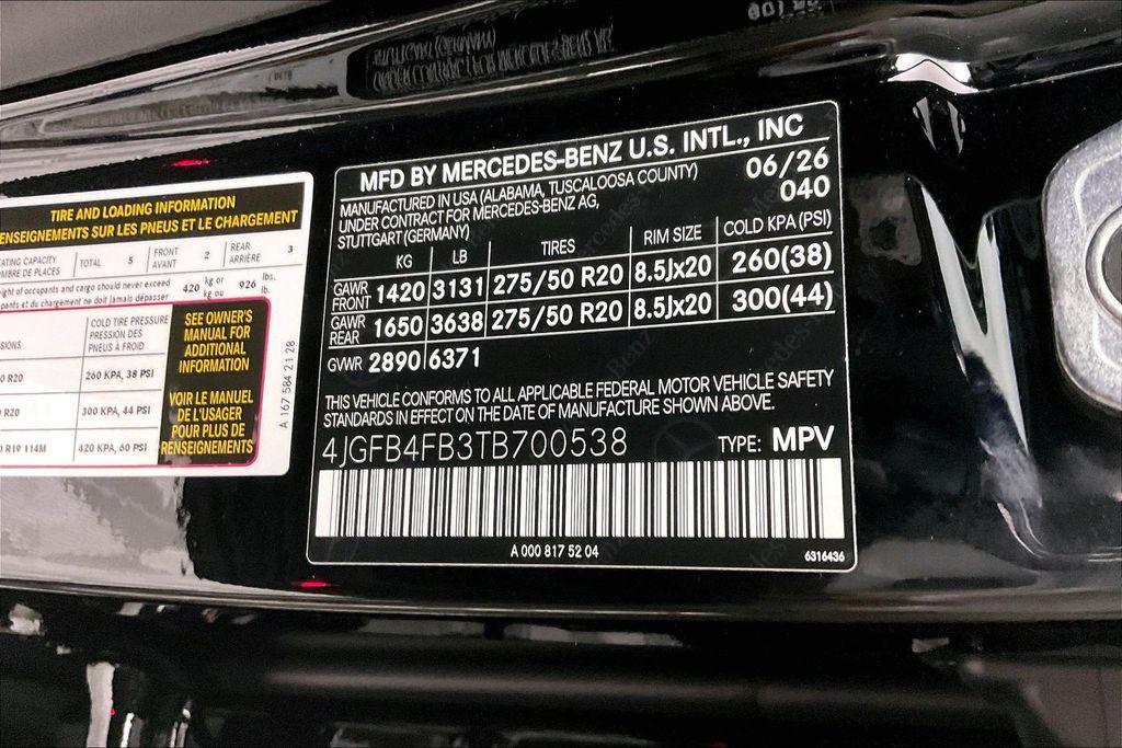 new 2026 Mercedes-Benz GLE 350 car, priced at $71,470