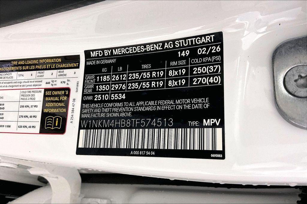 new 2026 Mercedes-Benz GLC 300 car, priced at $57,720