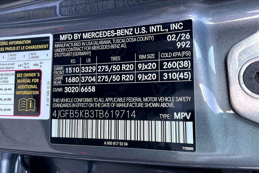 new 2026 Mercedes-Benz GLE 450 car, priced at $81,205