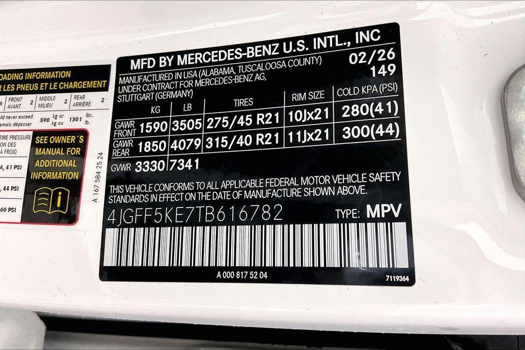 new 2026 Mercedes-Benz GLS 450 car, priced at $98,180