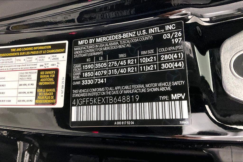 new 2026 Mercedes-Benz GLS 450 car, priced at $102,535