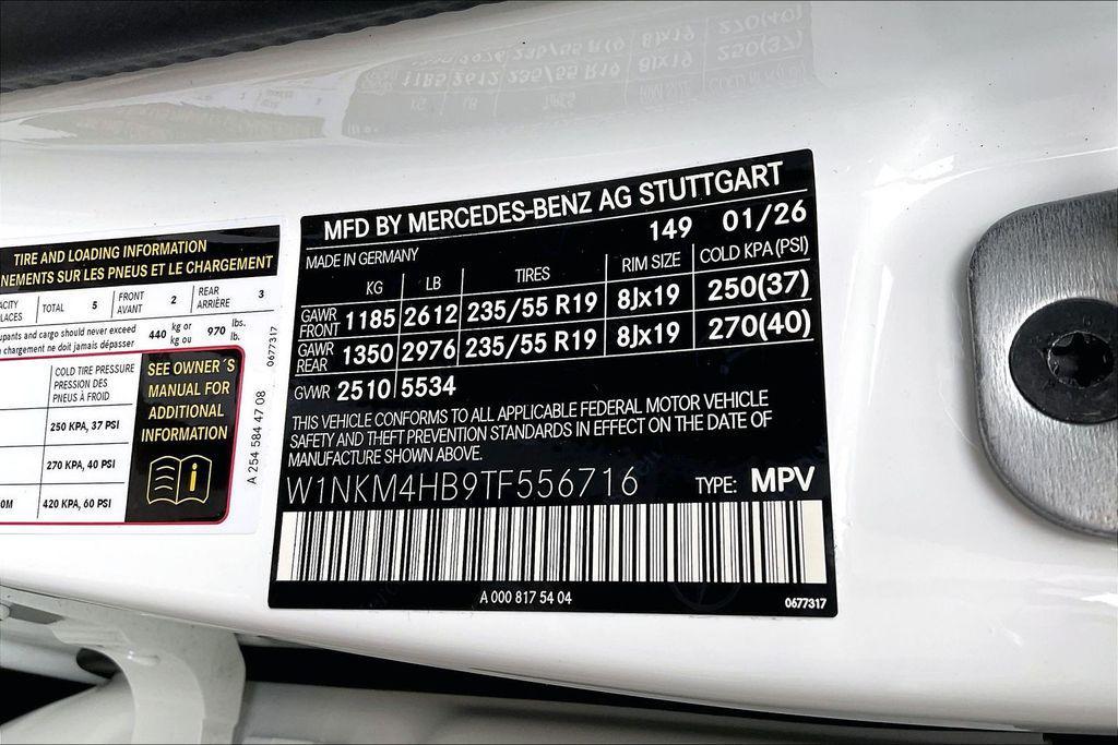 new 2026 Mercedes-Benz GLC 300 car, priced at $57,520