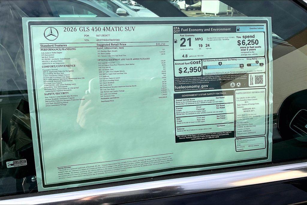 new 2026 Mercedes-Benz GLS 450 car, priced at $102,535