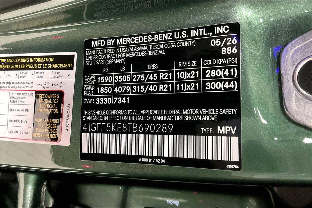 new 2026 Mercedes-Benz GLS 450 car, priced at $110,225