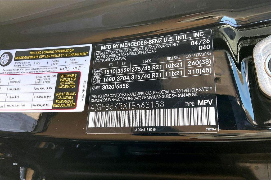 new 2026 Mercedes-Benz GLE 450 car, priced at $86,485