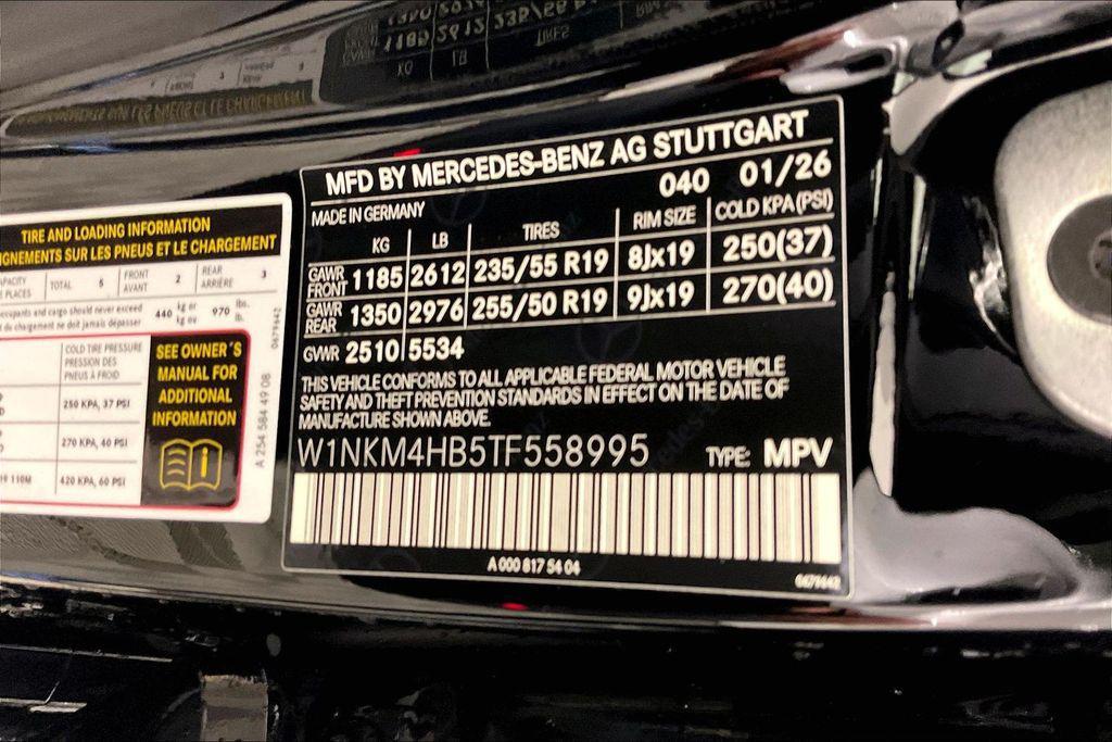new 2026 Mercedes-Benz GLC 300 car, priced at $58,320
