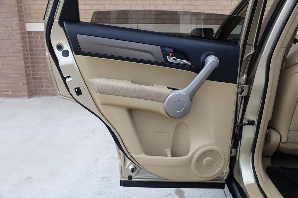 used 2007 Honda CR-V car, priced at $10,957