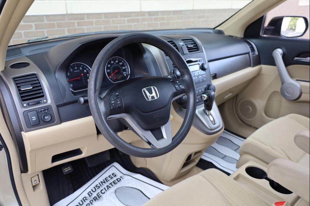 used 2007 Honda CR-V car, priced at $10,957