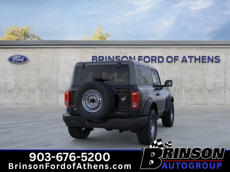 new 2026 Ford Bronco car, priced at $41,719