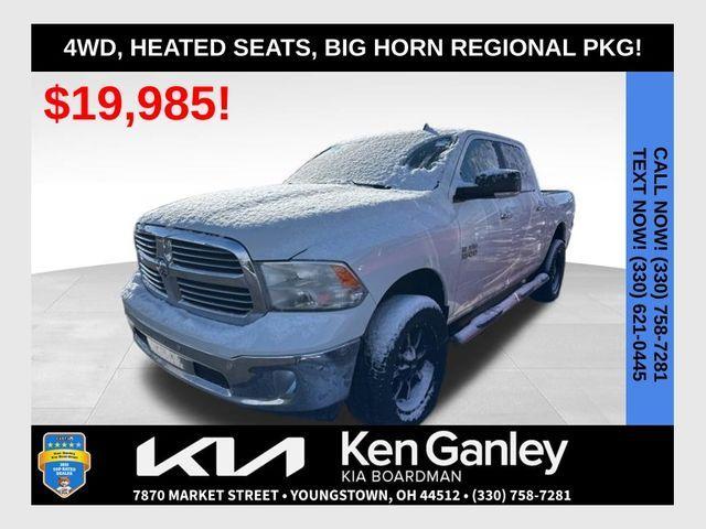 used 2018 Ram 1500 car, priced at $19,985