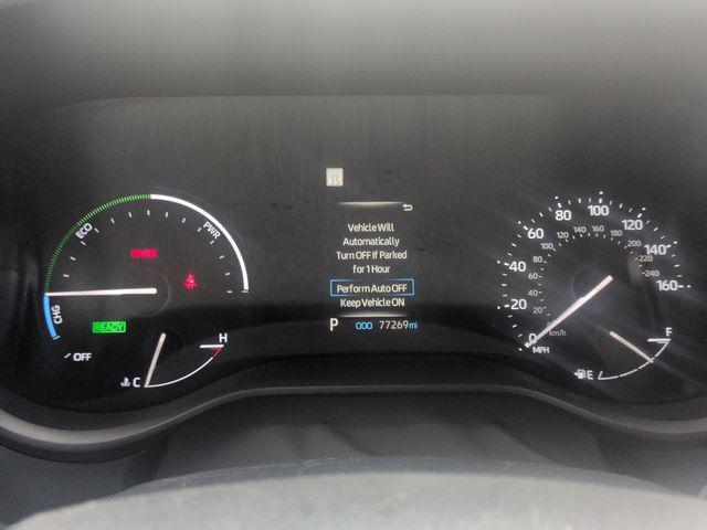 used 2023 Toyota Sienna car, priced at $32,500