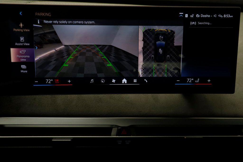 new 2026 BMW iX car, priced at $97,875