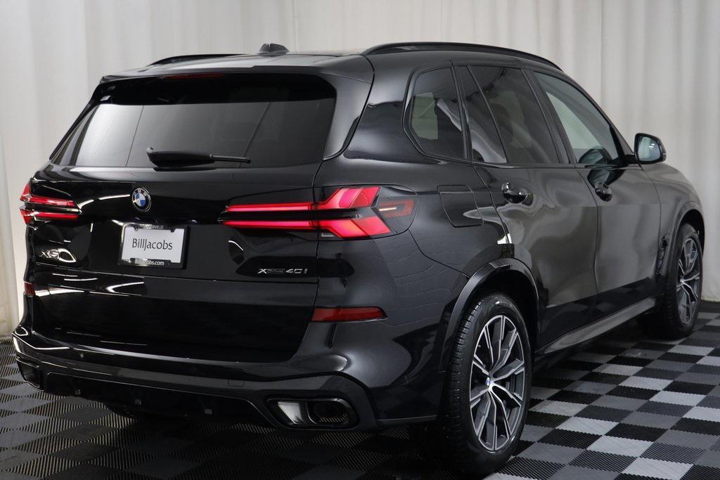 new 2026 BMW X5 car, priced at $84,900