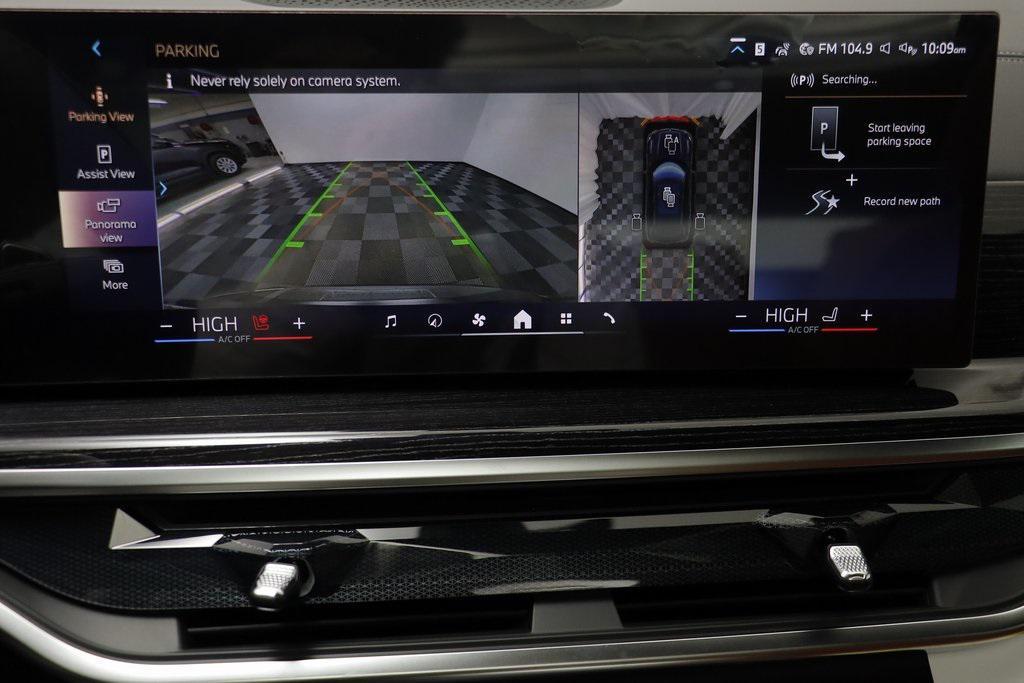 new 2026 BMW X5 car, priced at $84,900