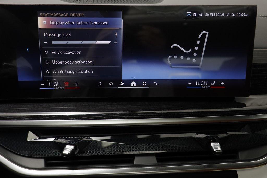 new 2026 BMW X5 car, priced at $84,900