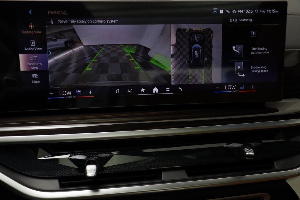 new 2026 BMW X5 car, priced at $83,675