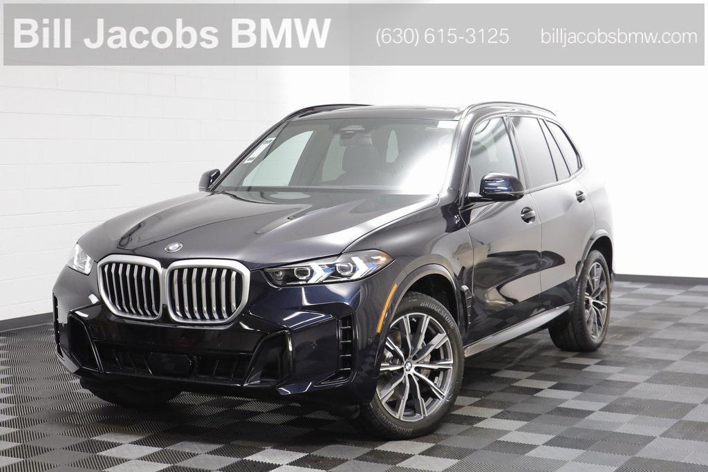 new 2026 BMW X5 car, priced at $80,775